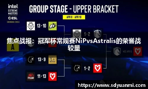 BB贝博ballbet登录人口