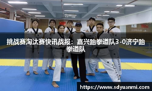 BB贝博ballbet登录人口