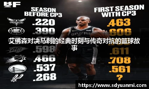 BB贝博ballbet登录人口