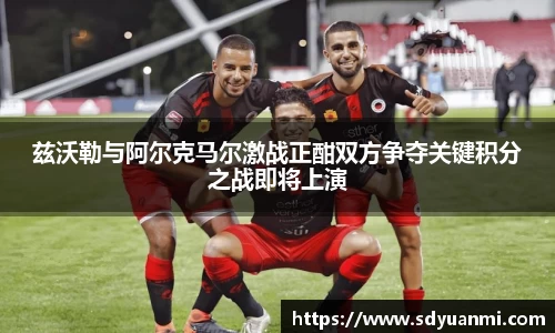 BB贝博ballbet官网